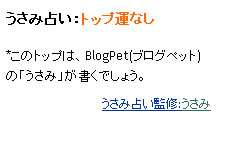 070327usami.jpg 070327usami.jpg